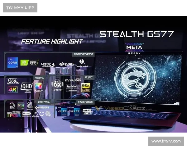新款 StealthVector 加载器变种已加入 APT41 恶意软件库 媒体 新款 StealthVector 加载器变种已加入 APT41 恶意软件库 媒体