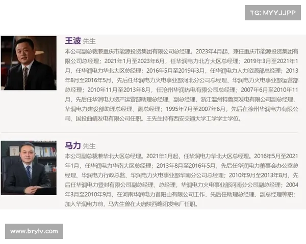 为什么公司高管不应该在网上发布他们的家庭住址 为什么公司高管不应该在网上发布他们的家庭住址