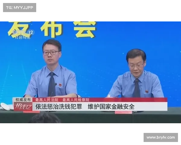 “负责MGM网络攻击的‘最危险的金融犯罪团伙之一’” 媒体 “负责MGM网络攻击的‘最危险的金融犯罪团伙之一’” 媒体