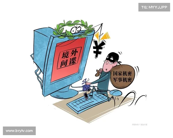 圭亚那政府遭到 suspected 中国网络间谍活动的攻击 媒体 圭亚那政府遭到 suspected 中国网络间谍活动的攻击 媒体